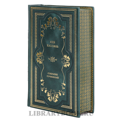 Миниатюра - 