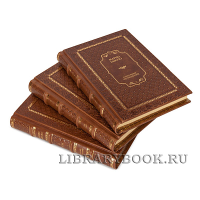 Миниатюра - 