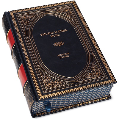 Миниатюра - 