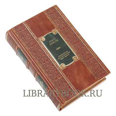 Миниатюра - 