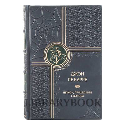 Миниатюра - 