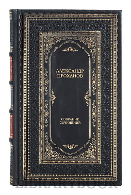 Миниатюра - 