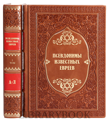 Миниатюра - 