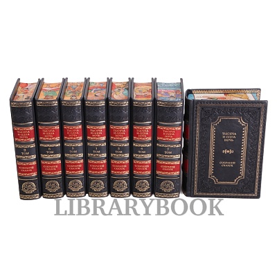 Миниатюра - 