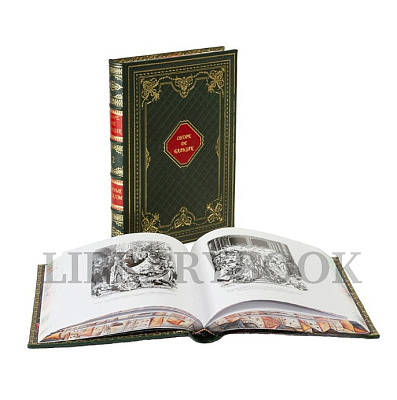 Миниатюра - 