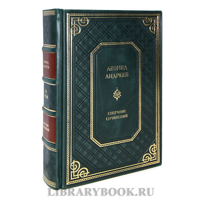 Миниатюра - 