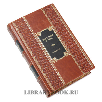 Миниатюра - 