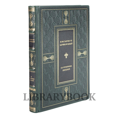 Миниатюра - 