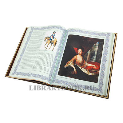 Миниатюра - 