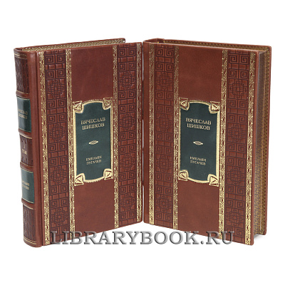 Миниатюра - 