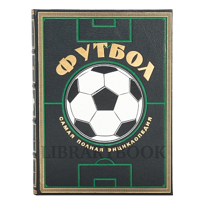 Миниатюра - 