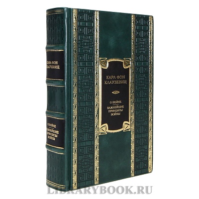 Миниатюра - 