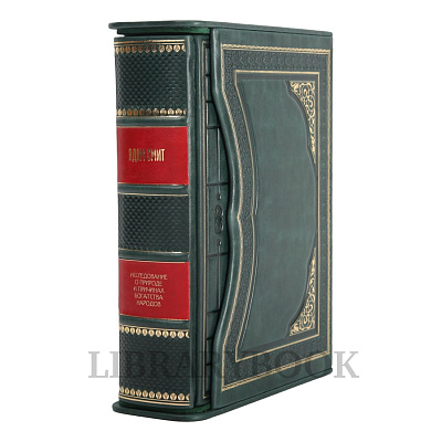 Миниатюра - 