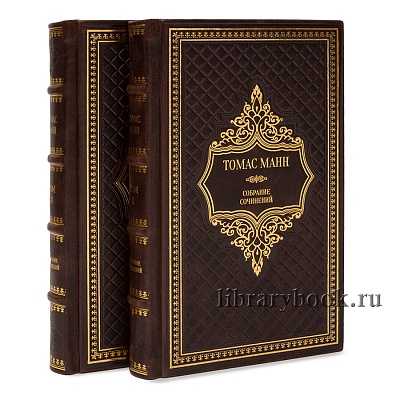 Миниатюра - 