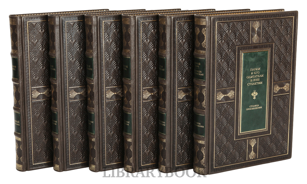 Коллекционные книги "Искусство Ренессанса" в 6 томах в кожаном переплете