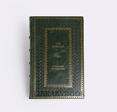 Миниатюра - 