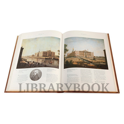 Миниатюра - 