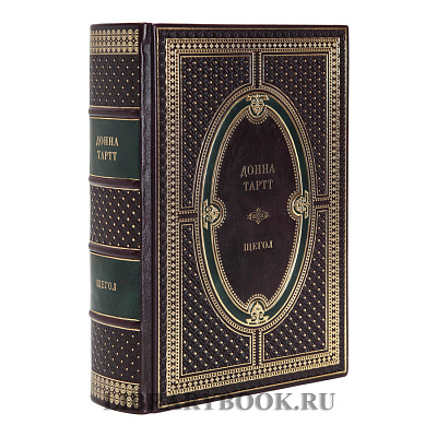 Миниатюра - 