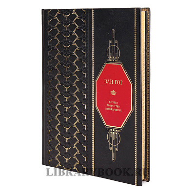 Миниатюра - 