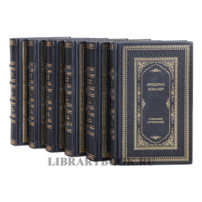 Миниатюра - 