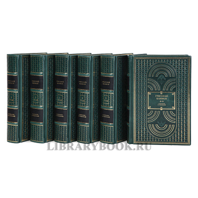 Миниатюра - 