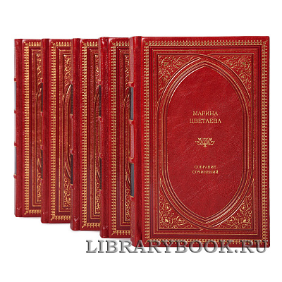 Миниатюра - 