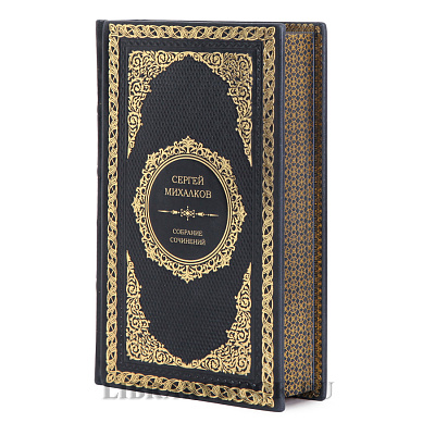 Миниатюра - 