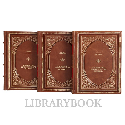 Миниатюра - 