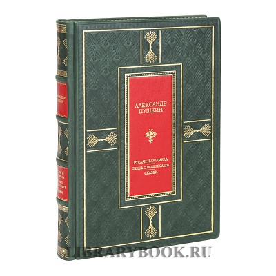 Миниатюра - 