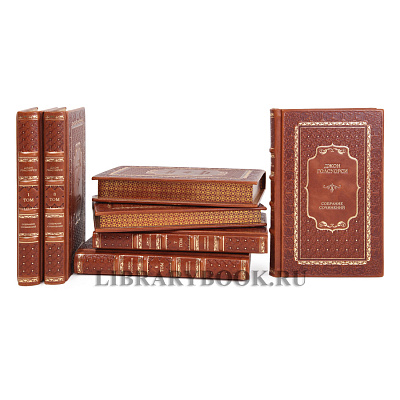 Миниатюра - 