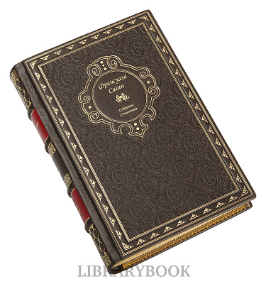 Миниатюра - 