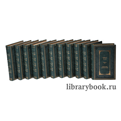 Миниатюра - 