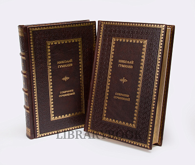 Миниатюра - 