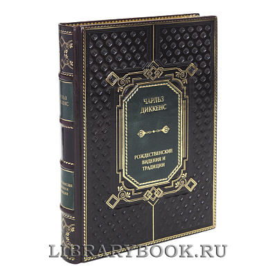 Миниатюра - 