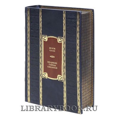 Миниатюра - 