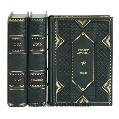 Миниатюра - 