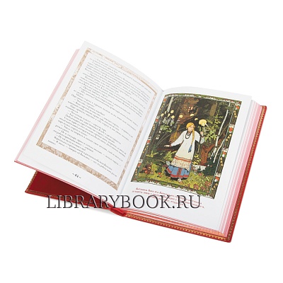 Миниатюра - 