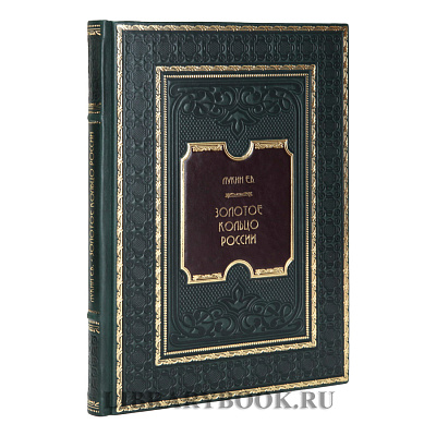 Миниатюра - 