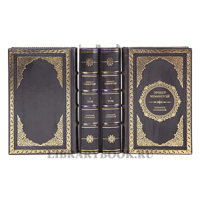 Миниатюра - 