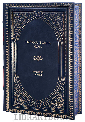 Миниатюра - 