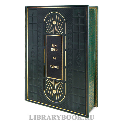 Миниатюра - 