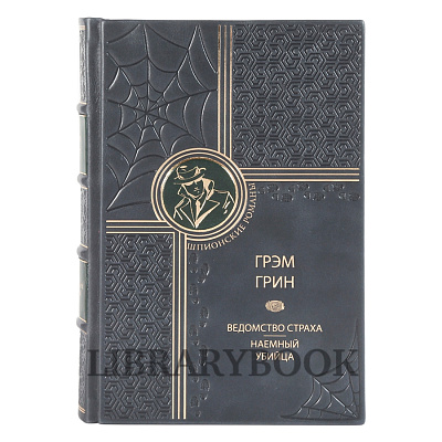 Миниатюра - 