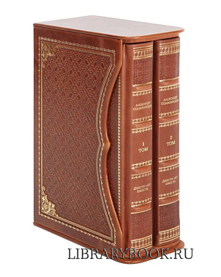 Миниатюра - 