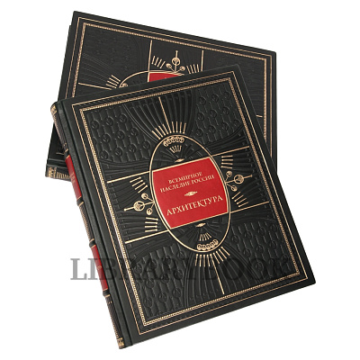 Миниатюра - 