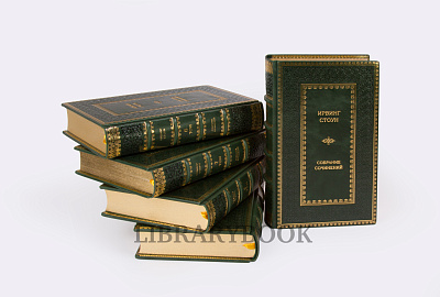 Миниатюра - 