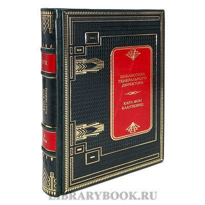 Миниатюра - 