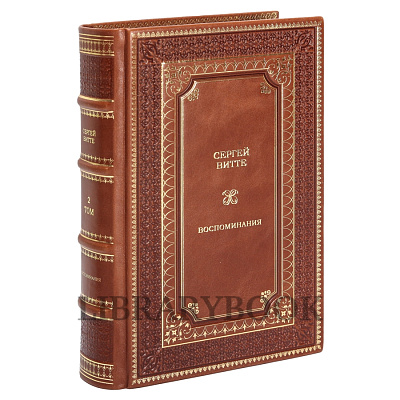 Миниатюра - 