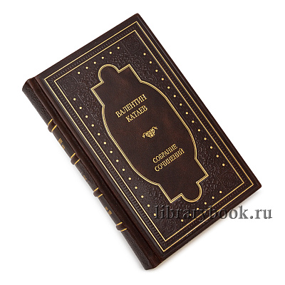 Миниатюра - 