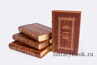 Миниатюра - 