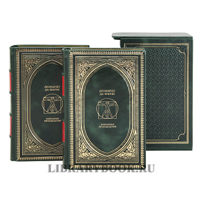 Миниатюра - 